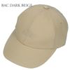 アーペーセー A.P.C. キャップ 帽子 CASQUETTE CHARLIE COCPR M24069 サイズ 58