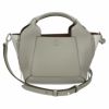 フルラ FURLA 2WAYバッグ FURLA GILDA WB00583 BX0181 グレー系(2154S MARMO+MARSHMALLOW)