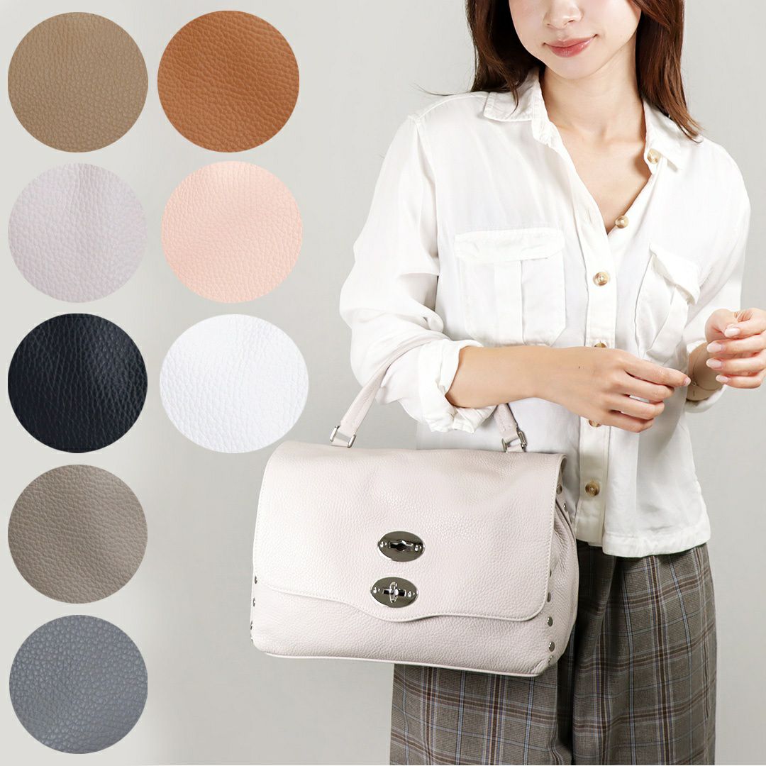 ザネラート ZANELLATO 2WAYバッグ ポスティーナ POSTINA S 068010  