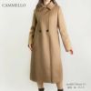  マックスマーラ ステュディオ MAXMARA STUDIO レディース ピュア ヴァージンウールコート BCOLLAGE/BCOLLAG 601610