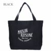 メゾンキツネ MAISON KITSUNE トートバッグ パレロワイヤル LW05102 WW0008 ショッピングバッグ