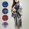 ジョンストンズ JOHNSTONS ストール カシミヤ 大判 190×70cm DIAGONAL TARTAN OMBRE STOLE WA1659