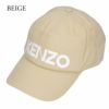 ケンゾー KENZO キャップ 帽子 KENZO GRAPHY FD65AC101 F31 ベースボールキャップ