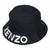 ケンゾー KENZO ハット バケットハット 帽子 KENZO GRAPHY FD65AC104 F31 リバーシブル M