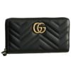 グッチ GUCCI 長財布 【GG MARMONT 2.0】 443123 DTD1T 1000 ブラック(NERO)