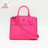 【リユース品】 ルイヴィトン LOUIS VUITTON バッグ ショルダーバッグ シティ・スティーマーMINI ローズファルバラ/シルバー金具 【お取り寄せ】