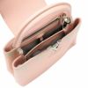 【リユース品】 ルイヴィトン LOUIS VUITTON バッグ ショルダーバッグ カプシーヌPM M51787 ローズピンク/シルバー金具 【お取り寄せ】