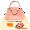 【リユース品】 ルイヴィトン LOUIS VUITTON バッグ ショルダーバッグ カプシーヌPM M51787 ローズピンク/シルバー金具 【お取り寄せ】