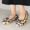 レペット REPETTO レディースシューズ パンプス バレエシューズ レオパード ヒョウ柄 ROUGE VIF CLE V1790CRAZY New Size