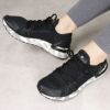 アディダスバイステラマッカートニー ADIDAS BY STELLA MCCARTNEY レディースシューズ スニーカー ランニングシューズ ULTRABOOST 20 ID0273 ASMC ブラック