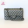 【リユース品】 シャネル CHANEL バッグ ショルダーバッグ マトラッセ Wフラップ チェーンショルダーバッグ A01113 シルバー/シルバー金具 【お取り寄せ】