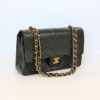 【リユース品】 シャネル CHANEL バッグ ショルダーバッグ マトラッセ Wフラップ チェーンショルダーバッグ A01112 ブラック/ゴールド金具 【お取り寄せ】