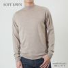 ジョンスメドレー JOHN SMEDLEY メンズ モックネックセーター HARCOURT ハーコート ニット 30ゲージ エクストラファインメリノウール