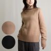 エス マックスマーラ S MAX MARA レディース ニット セーター タートルネック ハイネック MANTOVA ベージュ