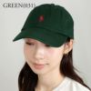 ポロ ラルフローレン POLO RALPH LAUREN キャップ 帽子 CLASSIC SPORE CAP 710667709 103 グリーン