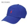 ポロ ラルフローレン POLO RALPH LAUREN キャップ 帽子 CLASSIC SPORE CAP 710667709 103 グリーン