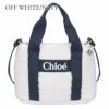 クロエ CHLOE 2WAYバッグ トートバッグ キッズ kids C10323