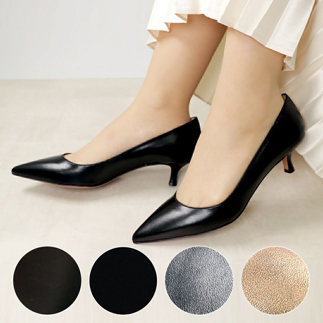 ファビオルスコーニ FABIO RUSCONI シューズ レディースパンプス ポインテッドトゥパンプス I-1050-SASSUOLO ブラック