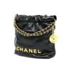 【リユース品】 シャネル CHANEL バッグ 2WAYバッグ シャネル22ライン ２WAY ミニハンドバッグ AS3980SH22 ブラック/ゴールド金具 【お取り寄せ】