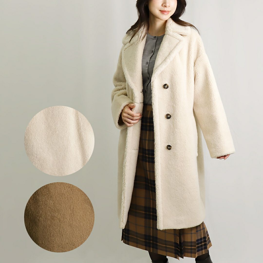 Max Mara WEEKENDマックスマーラ テディベア コート ウール ボア