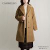 マックスマーラウィークエンド MAXMARA WEEKEND レディース ウールコート ボアコート VEBER TEDDY テディコート ミディアムコート