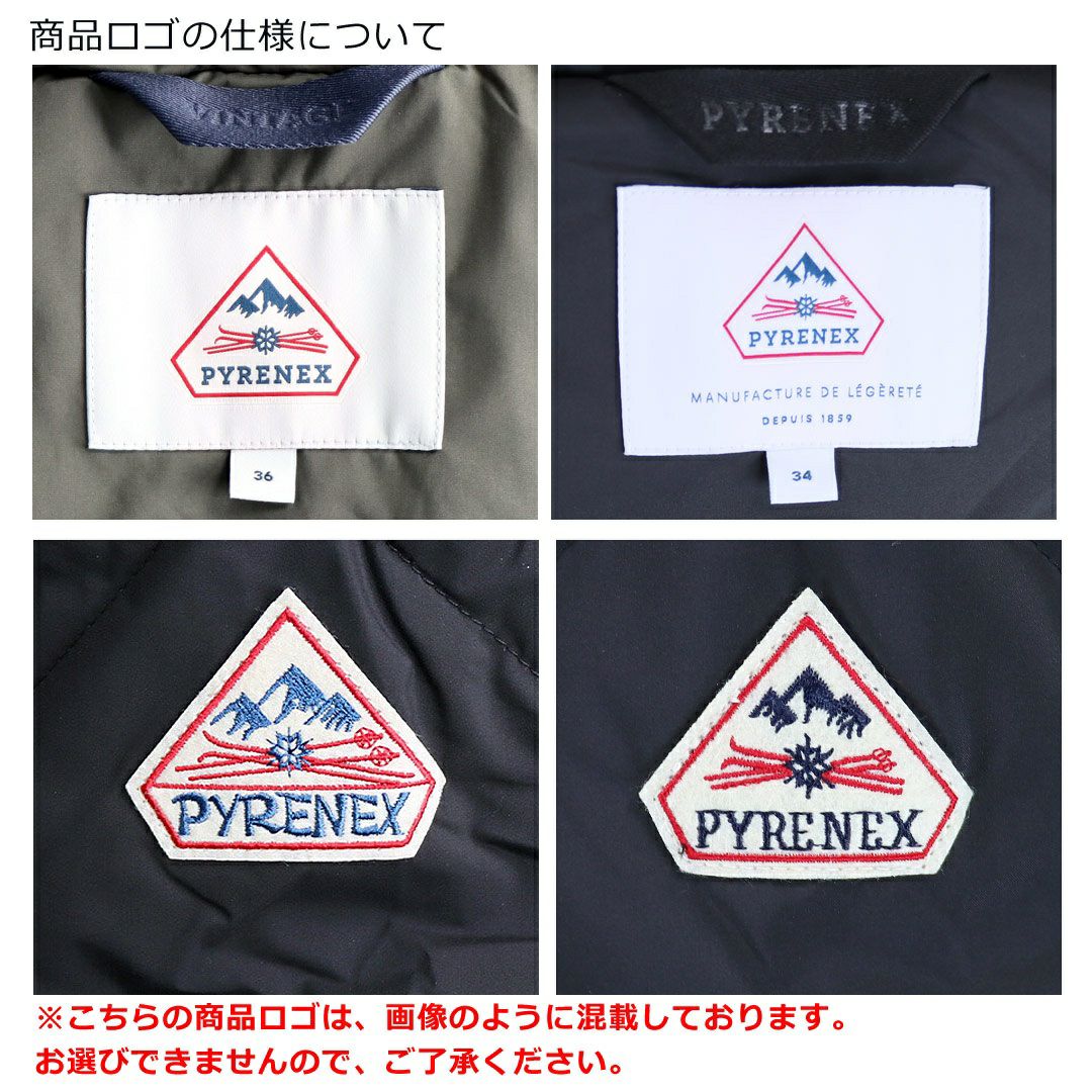 ピレネックス PYRENEX レディース ダウンジャケット ADELE アデル HWU010 カーキ