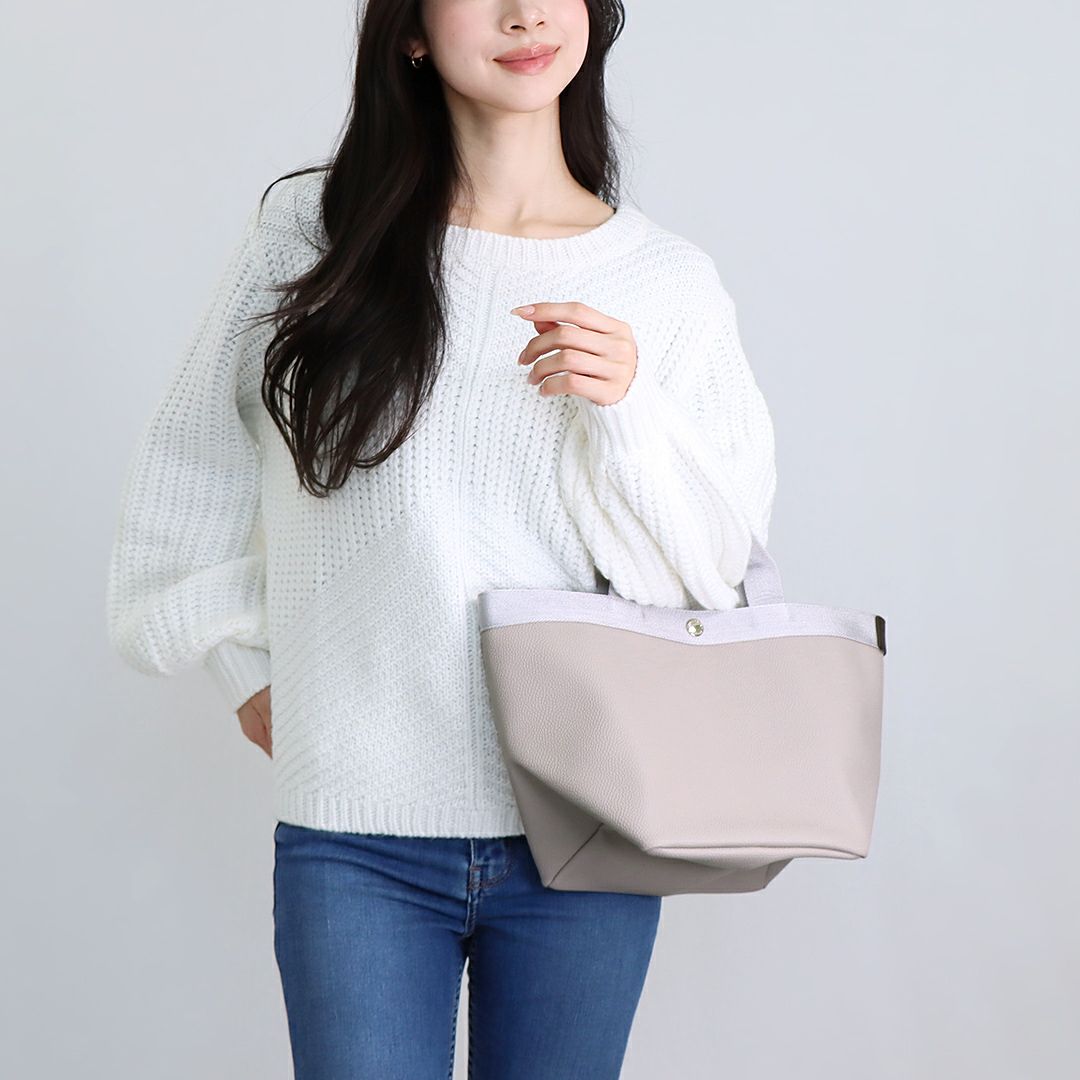 エルベシャプリエ バッグ トートバッグ リュクスライン 707GP リュクス舟型トート（M） ベージュ系(6381 MASTIC/ARGENT) HERVE CHAPELIER