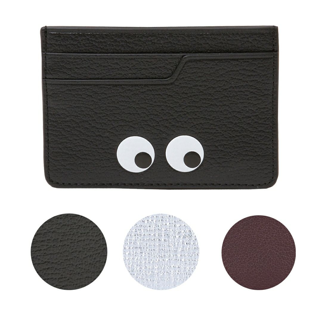 アニヤハインドマーチ カードケース 【EYES：アイズ】 929141 ブラック ANYA HINDMARCH