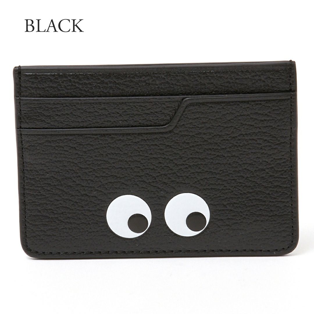 アニヤハインドマーチ カードケース 【EYES：アイズ】 929141 ブラック ANYA HINDMARCH
