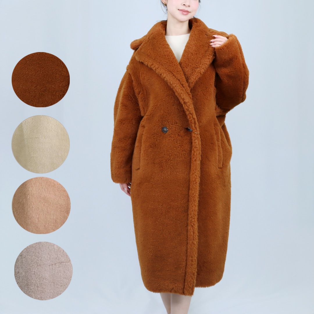 マックスマーラ MAXMARA レディース テディベアアイコンコート TEDGIRL ピンク