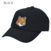 メゾンキツネ MAISON KITSUNE キャップ 帽子 LARGE FOX HEAD EMBROIDERY ラージフォックスヘッドエンブロイダリー LM06103 WW0087