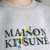 メゾンキツネ MAISON KITSUNE レディース トレーナー スウェット フラワーズコンフォートスウェット LW00305KM0307 グレー