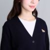 メゾンキツネ MAISON KITSUNE レディース カーディガン Vネックカーディガン ベイビーフォックスボクシーカーディガン LW00507KT1006 グレー