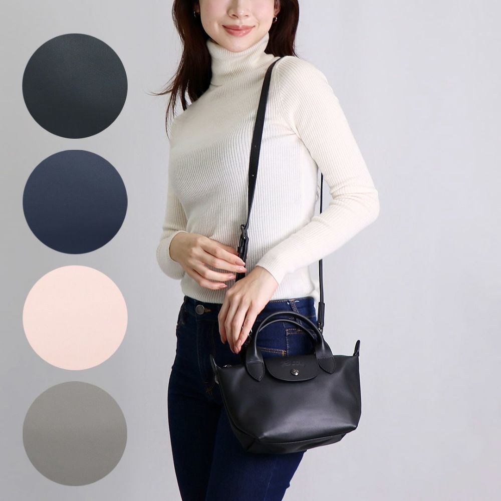 ロンシャン LONGCHAMP 2WAYバッグ トップハンドルバッグ レザー ル プリアージュ エナジー XS L1500 987