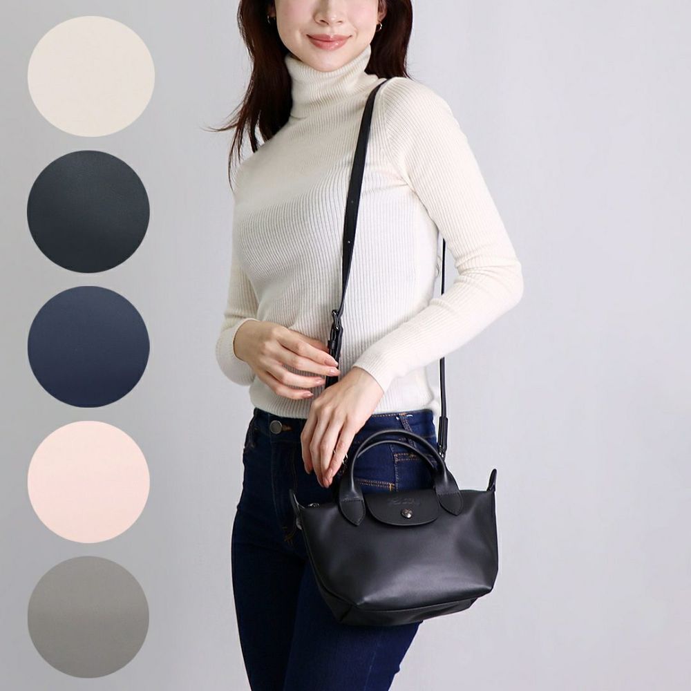 ロンシャン LONGCHAMP 2WAYバッグ トップハンドルバッグ レザー ル プリアージュ エナジー XS L1500 987