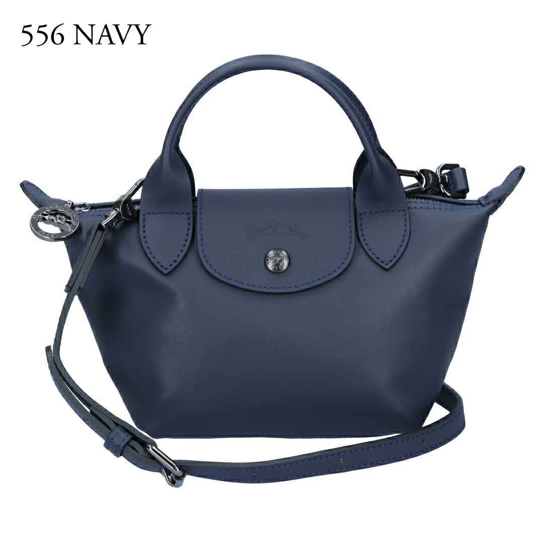 ロンシャン LONGCHAMP 2WAYバッグ トップハンドルバッグ レザー ル プリアージュ エナジー XS L1500 987