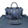 【リユース品】 シャネル CHANEL バッグ ショルダーバッグ デニム2WAYバッグ A57974 ブルー/ゴールド金具 【お取り寄せ】