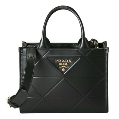 お取り寄せ】プラダ PRADA バッグ 2ＷＡＹバッグ 【CANAPA】 1BG439 AJ6 F0008 BLEU(ブルー系) |  海外ブランド・ファッション通販 | X-SELL エクセル