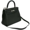 【リユース品】 エルメス HERMES バッグ ハンドバッグ ケリー25 ブラック/シルバー金具 【お取り寄せ】