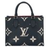 【リユース品】 ルイヴィトン LOUIS VUITTON バッグ 2WAYバッグ オンザゴーPM バイカラー アンプラント M45659 ブラック/ゴールド金具 【お取り寄せ】