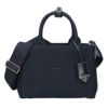 プラダ PRADA 2WAYバッグ CNAPA RICAMO カナパ 1BG464 2CYA 80M F0002 NERO