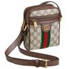 グッチ ショルダーバッグ 【OPHIDIA】 598127 96IWT ブラウン系(8745 B EB/N ACERO/VRV) GUCCI