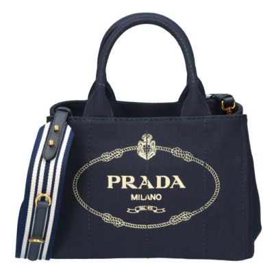 プラダ(PRADA)のバッグ | ブランド通販 X-SELL エクセル