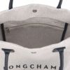 ロンシャン LONGCHAMP トートバッグ ロゾ トートM LNC10211HSG 037 ECRU