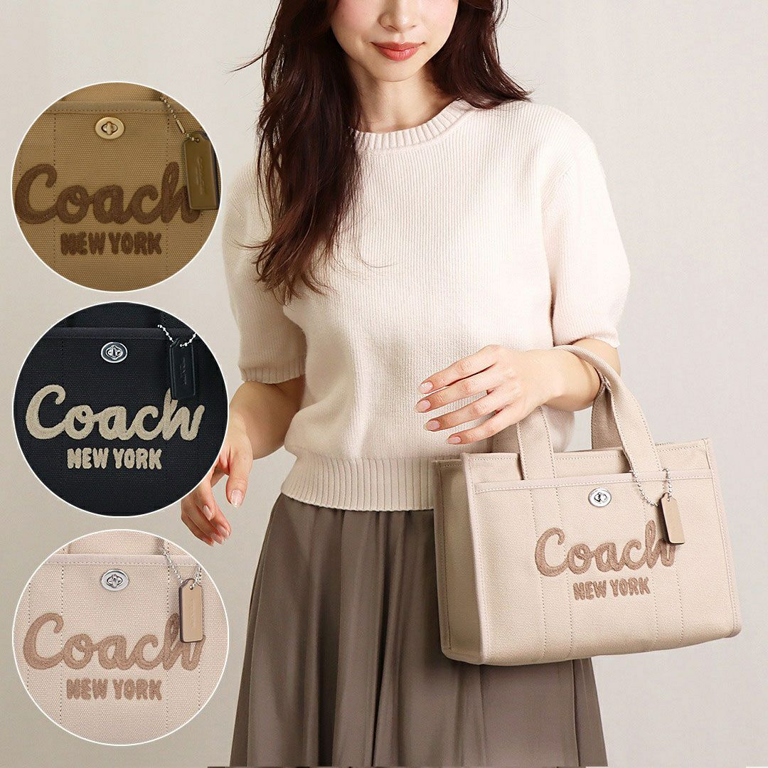 コーチ COACH 2WAYバッグ カーゴトート26 CP164 キャンバストート 