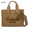 コーチ COACH 2WAYバッグ カーゴトート26 CP164 キャンバストート カーゴトート 26