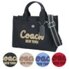 コーチ COACH 2WAYバッグ CP158 キャンバス カーゴトート