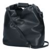 エムエムシックス メゾンマルジェラ MM6 MAISON MARGIELA 2WAYバッグ ジャパニーズバッグ SB6WD0026 P4313 ブラック