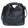 エムエムシックス メゾンマルジェラ MM6 MAISON MARGIELA 2WAYバッグ ジャパニーズバッグ SB6WD0026 P4313 ブラック