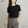 マックスマーラウィークエンド MAXMARA WEEKEND レディース Tシャツ 半袖 オーガニックコットン ストレッチ MULTIB 5971011600